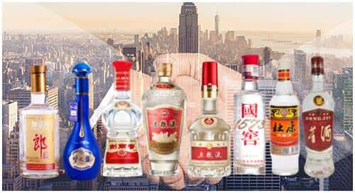 莲湖区回收名酒