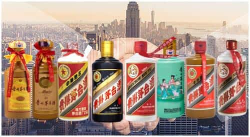 莲湖区回收茅台